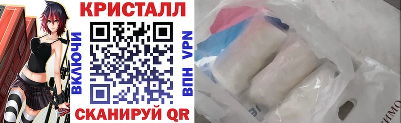 наркошоп  Буй  Amphetamine VHQ 