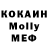 Кетамин VHQ alisza2007