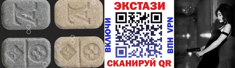 блэк спрут рабочий сайт  закладки  Буй  Ecstasy ешки 