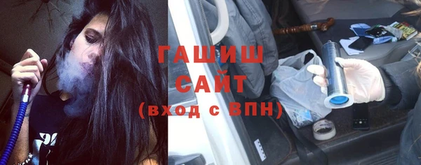 jwh Богданович