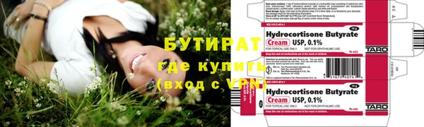 jwh Богданович