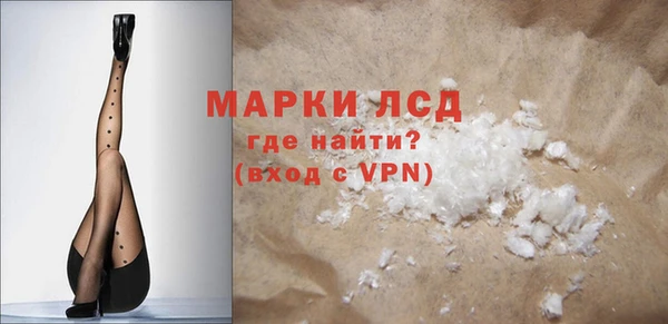 дурь Балахна