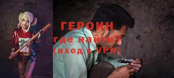 PSILOCYBIN Белоозёрский