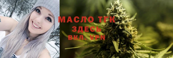 альфа пвп Новокубанск