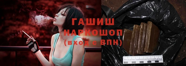 PSILOCYBIN Белоозёрский