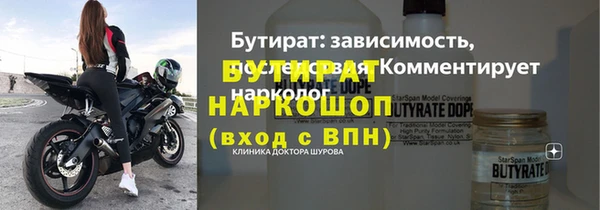 apvp Богородицк