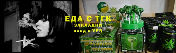 jwh Богданович