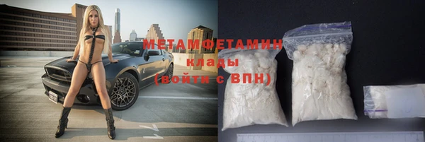 jwh Богданович