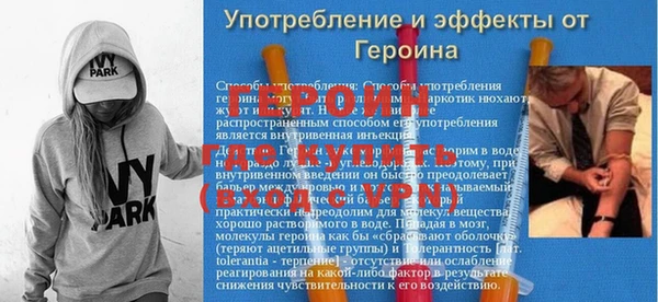 jwh Богданович