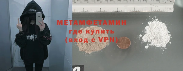 PSILOCYBIN Белоозёрский