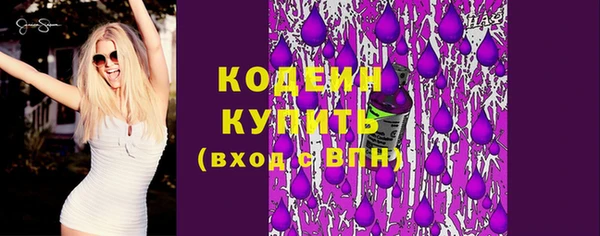 jwh Богданович