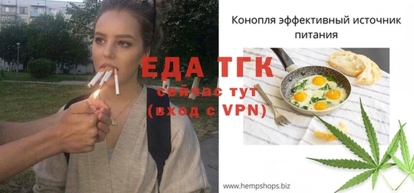 jwh Богданович