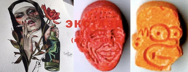 марихуана Баксан
