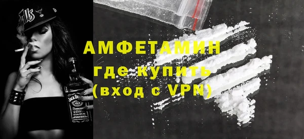 PSILOCYBIN Белоозёрский