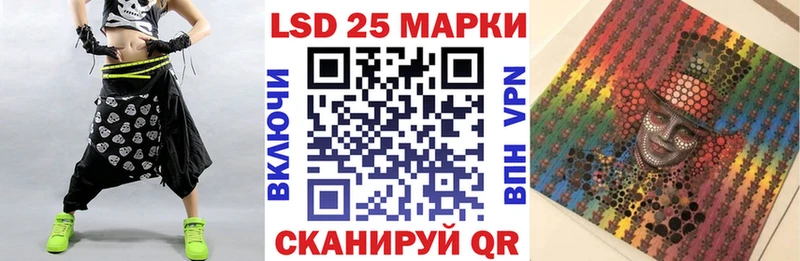 Марки N-bome 1,8мг  купить наркоту  Буй 
